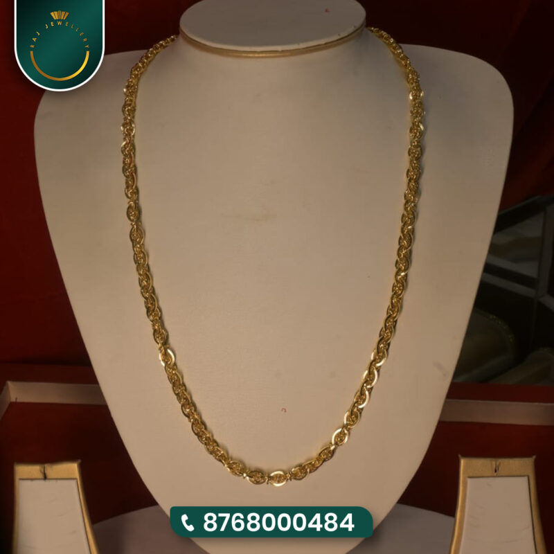 Chain