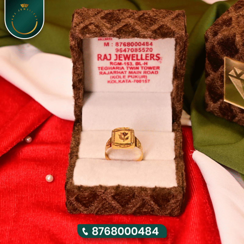 Gens Ring One Piece